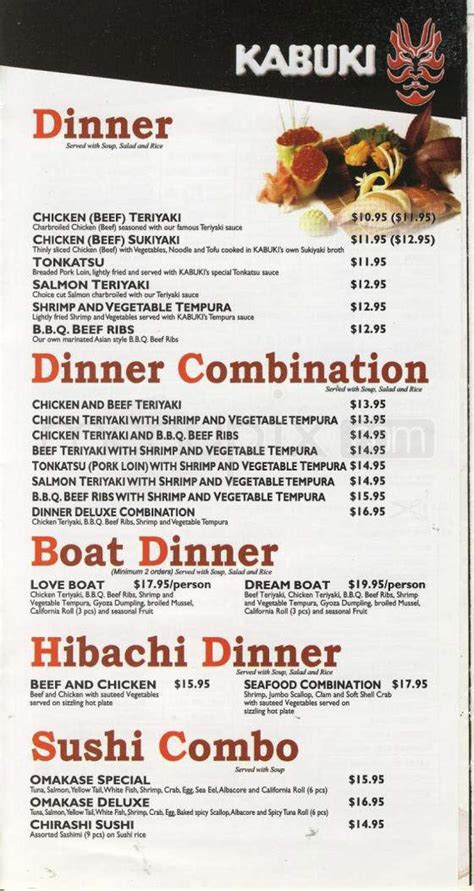 kabuki yelp|kabuki japanese restaurant menu prices.